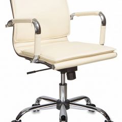 Кресло руководителя Бюрократ CH-993-LOW/IVORY слоновая кость в Пуровске - purovsk.mebel24.online | фото