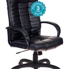 Кресло руководителя Бюрократ KB-10/BLACK в Пуровске - purovsk.mebel24.online | фото