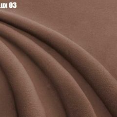 Кровать Адриана Люкс + Ортопедическая решетка (1400) в Пуровске - purovsk.mebel24.online | фото 6