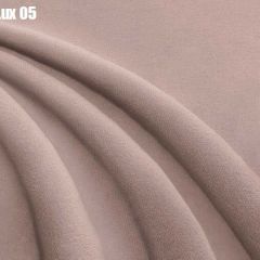Кровать Адриана Люкс + Ортопедическая решетка (1400) в Пуровске - purovsk.mebel24.online | фото 7