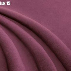 Кровать Адриана Люкс + Ортопедическая решетка (1400) в Пуровске - purovsk.mebel24.online | фото 15