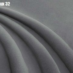 Кровать Адриана Люкс + Ортопедическая решетка (1400) в Пуровске - purovsk.mebel24.online | фото 27