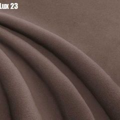 Кровать Адриана Люкс Решетка+ПМ (1400) *БЕЗ ДНА в Пуровске - purovsk.mebel24.online | фото 23