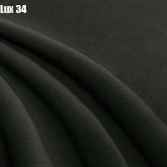 Кровать Адриана Люкс Решетка+ПМ (1400) *БЕЗ ДНА в Пуровске - purovsk.mebel24.online | фото 29