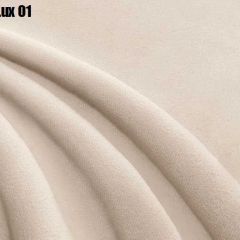 Кровать Адриана Люкс Решетка+ПМ+Дно (1400) в Пуровске - purovsk.mebel24.online | фото 7