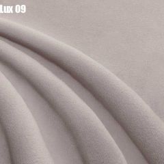 Кровать Адриана Люкс Решетка+ПМ+Дно (1400) в Пуровске - purovsk.mebel24.online | фото 13