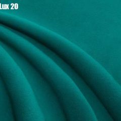 Кровать Адриана Люкс Решетка+ПМ+Дно (1400) в Пуровске - purovsk.mebel24.online | фото 21