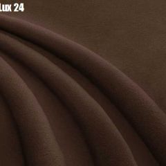 Кровать Адриана Люкс Решетка+ПМ+Дно (1400) в Пуровске - purovsk.mebel24.online | фото 25