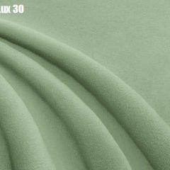 Кровать Адриана Люкс Решетка+ПМ+Дно (1400) в Пуровске - purovsk.mebel24.online | фото 28