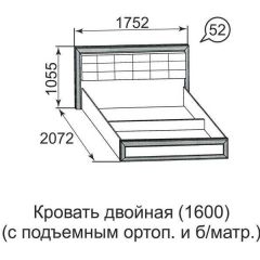 Кровать двойная Ника-Люкс с подъем механизмом 1400*2000 в Пуровске - purovsk.mebel24.online | фото 5