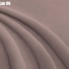 Кровать Франческа + Решетка+ПМ (1400) *БЕЗ ДНА в Пуровске - purovsk.mebel24.online | фото 11