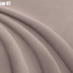 Кровать Франческа + Решетка+ПМ (1400) *БЕЗ ДНА в Пуровске - purovsk.mebel24.online | фото 12