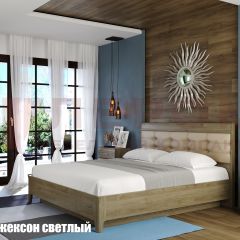 Кровать КР-1073 с мягким изголовьем в Пуровске - purovsk.mebel24.online | фото 2