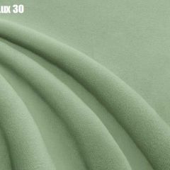 Кровать Мерида Решетка+ПМ (1400) *БЕЗ ДНА в Пуровске - purovsk.mebel24.online | фото 26