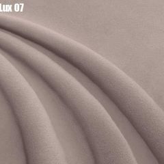 Кровать Палермо Решетка+ПМ+Дно (1400) в Пуровске - purovsk.mebel24.online | фото 9