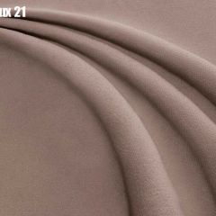 Кровать Палермо Решетка+ПМ+Дно (1400) в Пуровске - purovsk.mebel24.online | фото 20