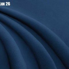 Кровать Палермо Решетка+ПМ+Дно (1400) в Пуровске - purovsk.mebel24.online | фото 25