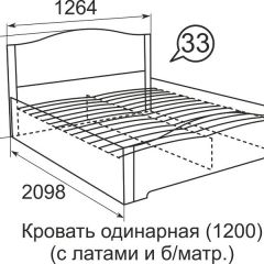 Кровать с латами Виктория 1200*2000 в Пуровске - purovsk.mebel24.online | фото 3