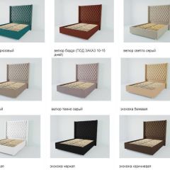 Кровать Версаль ЛЮКС с ПМ 900 (экокожа кольт ч) в Пуровске - purovsk.mebel24.online | фото 3