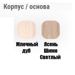 Кровать выкатная Соник (800*1900) в Пуровске - purovsk.mebel24.online | фото 10