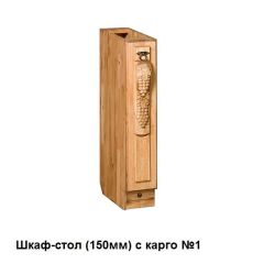 Кухня "Викинг 1" в Пуровске - purovsk.mebel24.online | фото 13