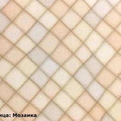 Кухонный гарнитур Ева угловой 3000*2400 Белый софт/Графит софт (модульный) Горизонт в Пуровске - purovsk.mebel24.online | фото 6