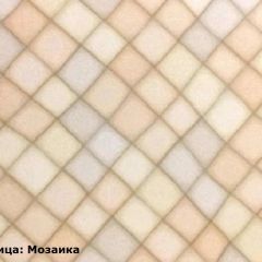 Кухонный гарнитур Камелия 3200 Арктик/Мурено (модульный) Горизонт в Пуровске - purovsk.mebel24.online | фото 5
