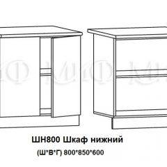 ЛИЗА-2 Кухонный гарнитур 1,7 Белый глянец холодный в Пуровске - purovsk.mebel24.online | фото 8