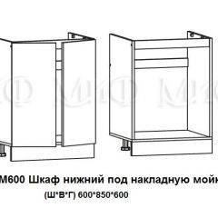 ЛИЗА-2 Кухонный гарнитур 1,8 Белый глянец холодный в Пуровске - purovsk.mebel24.online | фото 6