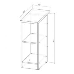 Кухонный гарнитур Ноктюрн мега прайм 1500х2700 мм в Пуровске - purovsk.mebel24.online | фото 15
