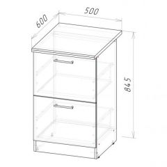 Кухонный гарнитур Ноктюрн мега прайм 1500х2700 мм в Пуровске - purovsk.mebel24.online | фото 17