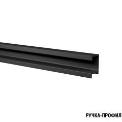 Кухонный гарнитур Ноктюрн мега прайм 1500х2700 мм в Пуровске - purovsk.mebel24.online | фото 7