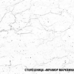Кухонный гарнитур Ноктюрн мега прайм 1500х2700 мм в Пуровске - purovsk.mebel24.online | фото 6