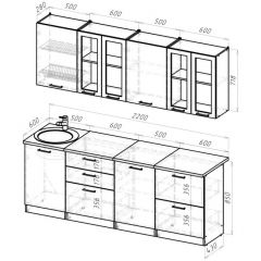 Кухонный гарнитур Паола компакт 2200 мм в Пуровске - purovsk.mebel24.online | фото 2