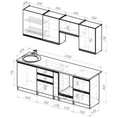 Кухонный гарнитур Равенна компакт 2200 мм в Пуровске - purovsk.mebel24.online | фото 2