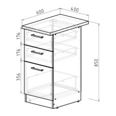 Кухонный гарнитур Равенна мега прайм 1500х2700 мм в Пуровске - purovsk.mebel24.online | фото 16