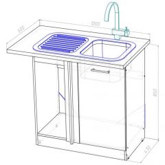 Кухонный гарнитур Равенна мега прайм 1500х2700 мм в Пуровске - purovsk.mebel24.online | фото 19