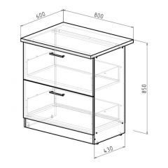 Кухонный гарнитур Симфония мега прайм 1500х2700 мм в Пуровске - purovsk.mebel24.online | фото 21