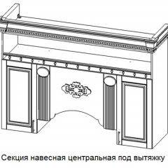 Кухонный гарнитур Верона (крем) модульная в Пуровске - purovsk.mebel24.online | фото 6