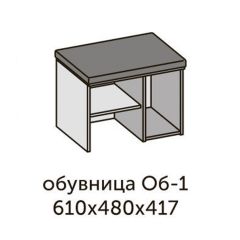 Квадро ОБ-1 Обувница (ЛДСП миндаль/дуб крафт золотой-ткань Серая) в Пуровске - purovsk.mebel24.online | фото 2