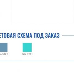 Медицинская тумба МД ТП-2 в Пуровске - purovsk.mebel24.online | фото 2