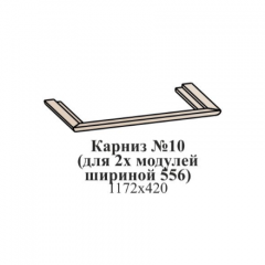 Молодежная ЭЙМИ (модульная) Гикори джексон в Пуровске - purovsk.mebel24.online | фото 15