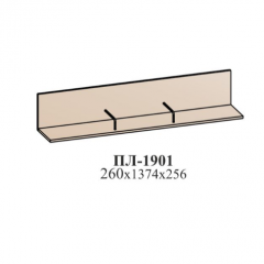 Молодежная ЭЙМИ (модульная) Венге/патина серебро в Пуровске - purovsk.mebel24.online | фото 20