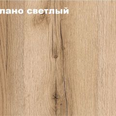 КВАДРО Молодежная (модульная) в Пуровске - purovsk.mebel24.online | фото 2