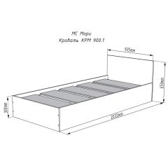 МОРИ КРМ 900.1 Кровать (настил) белый в Пуровске - purovsk.mebel24.online | фото 2