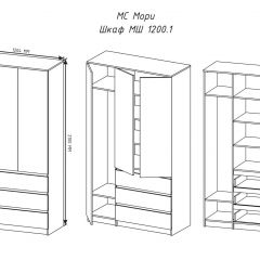 МОРИ МШ1200.1 Шкаф (графит) в Пуровске - purovsk.mebel24.online | фото 3