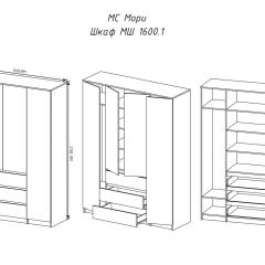 МОРИ МШ 1600.1 Шкаф (графит) в Пуровске - purovsk.mebel24.online | фото 3