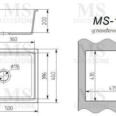 Мойка кухонная MS-10 (505х460) в Пуровске - purovsk.mebel24.online | фото 3