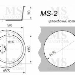 Мойка кухонная MS-2 (D505) в Пуровске - purovsk.mebel24.online | фото 4