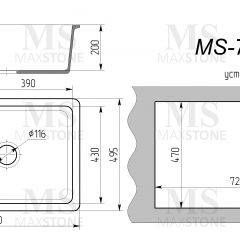 Мойка кухонная MS-7 (750х495) в Пуровске - purovsk.mebel24.online | фото 4